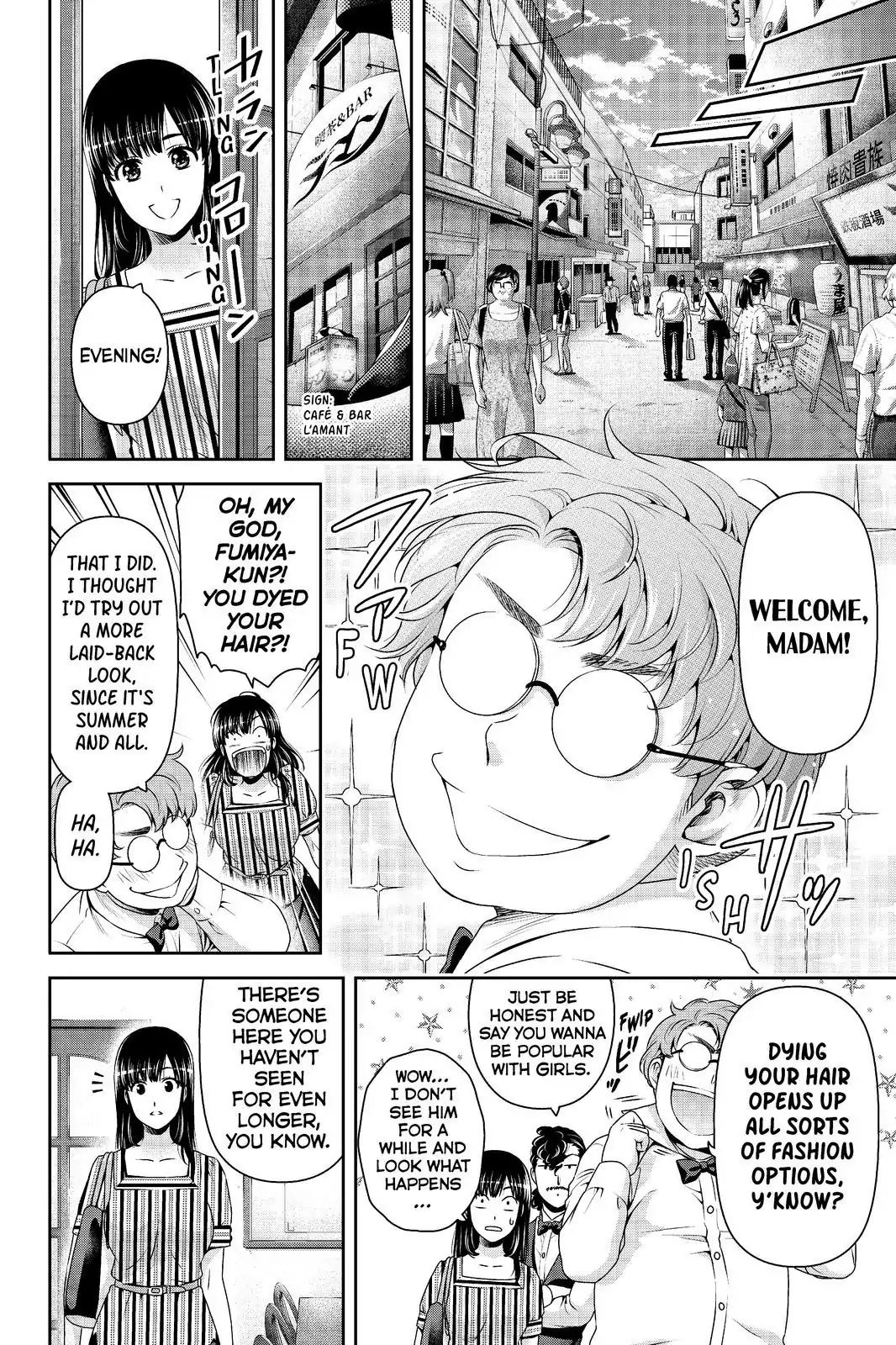 Page 8 of Chapter 173