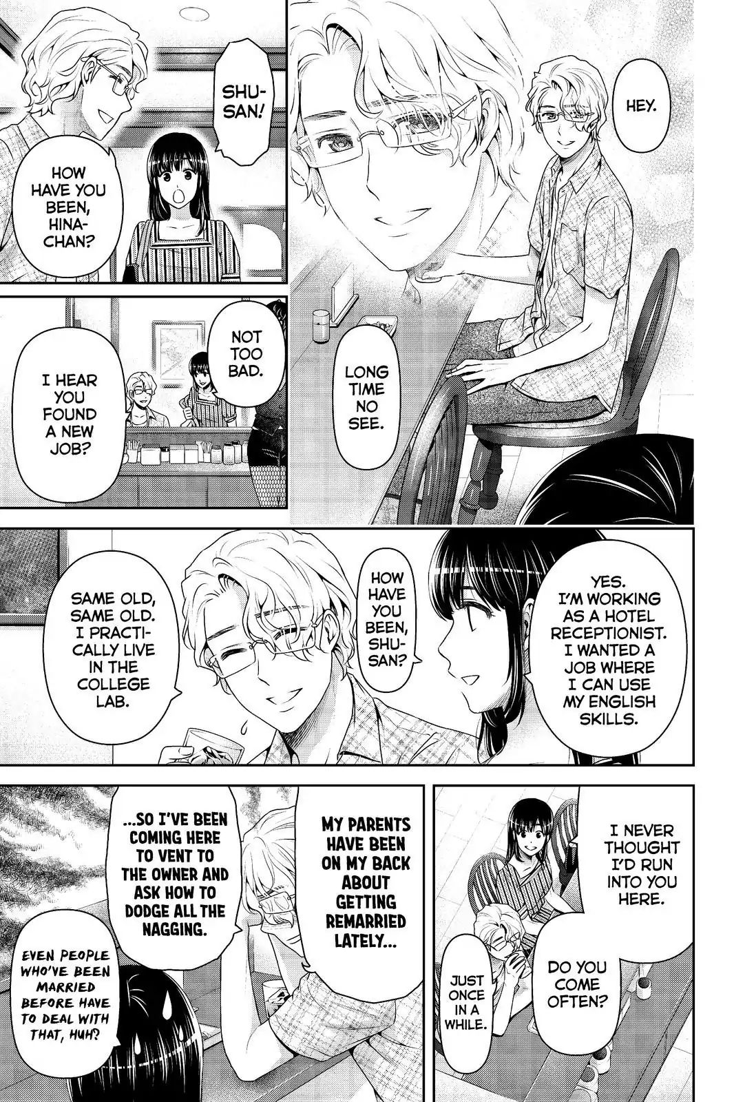 Page 9 of Chapter 173