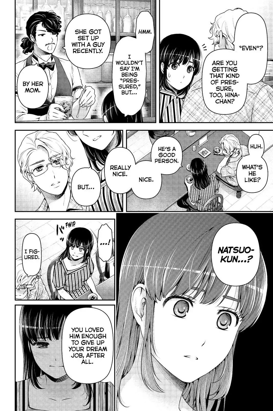 Page 10 of Chapter 173