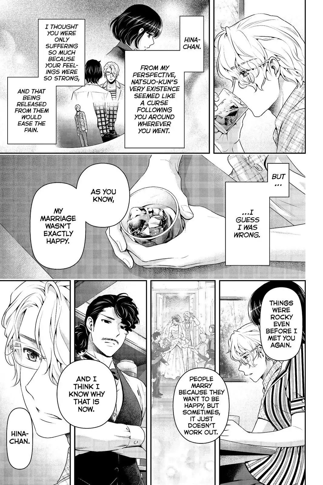 Page 11 of Chapter 173