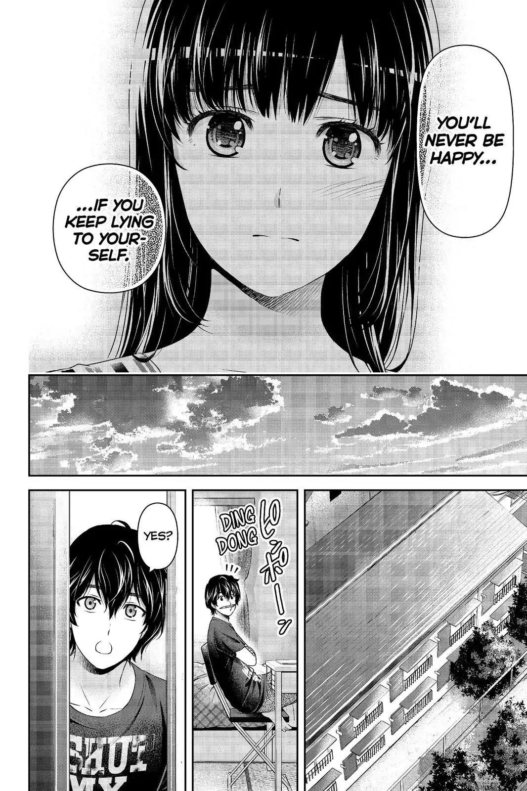 Page 12 of Chapter 173