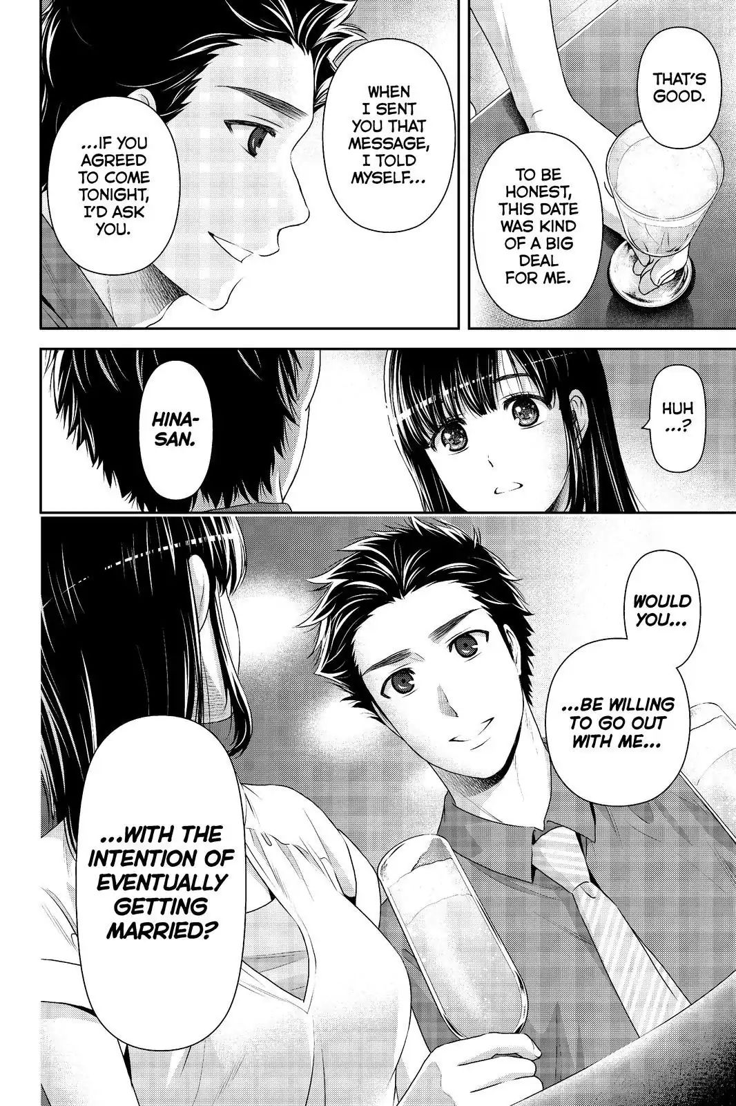 Page 18 of Chapter 173