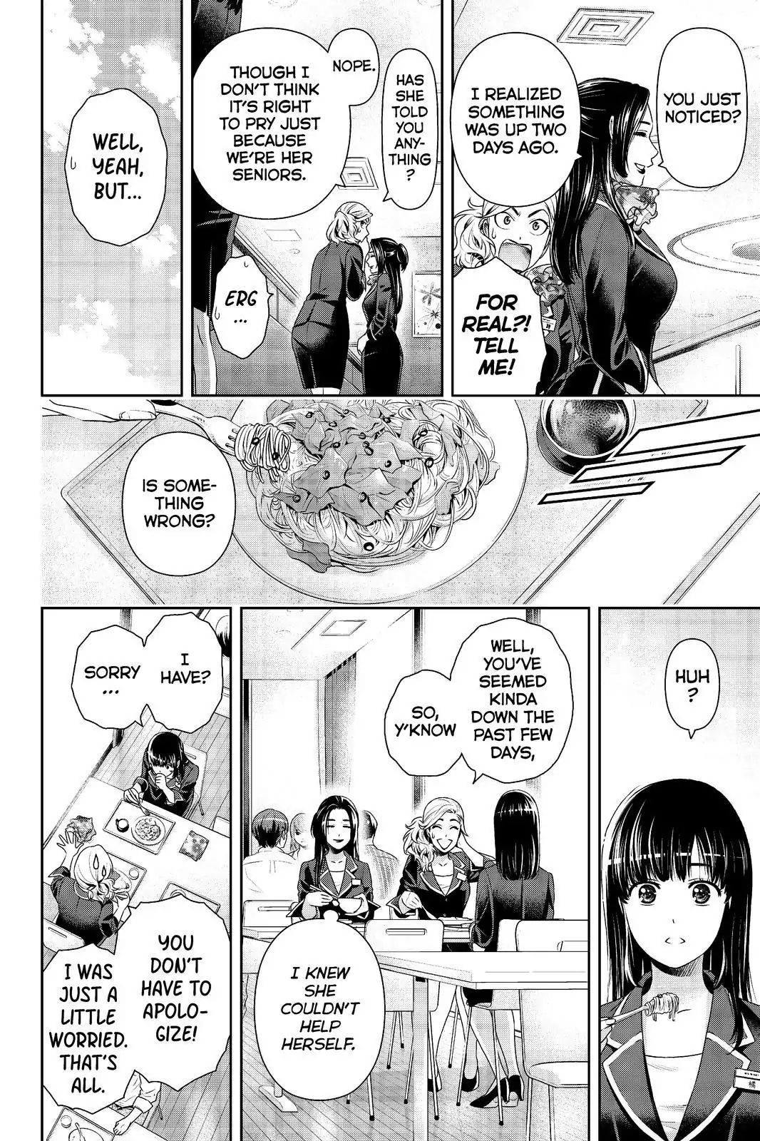 Page 4 of Chapter 174