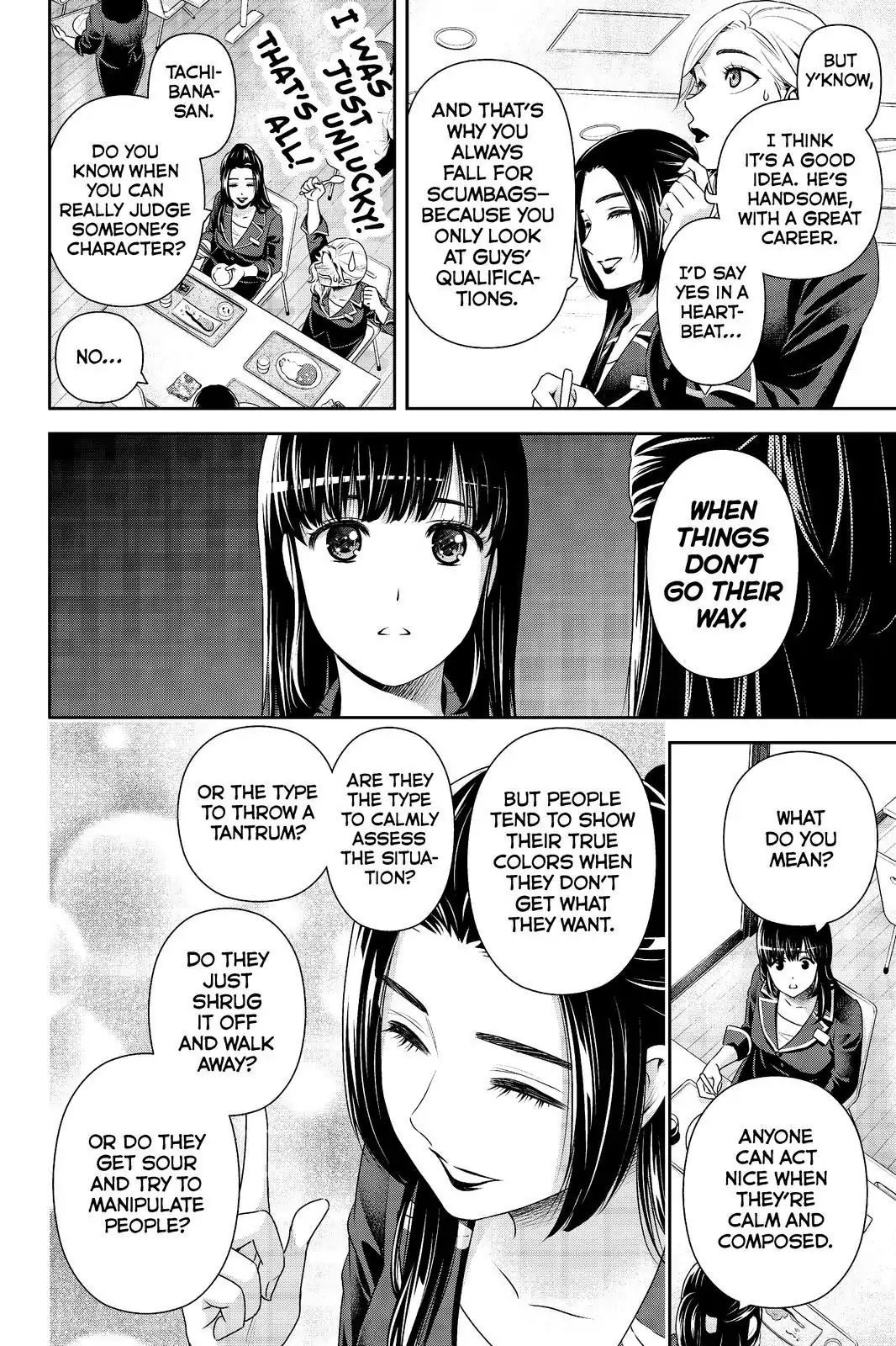 Page 6 of Chapter 174