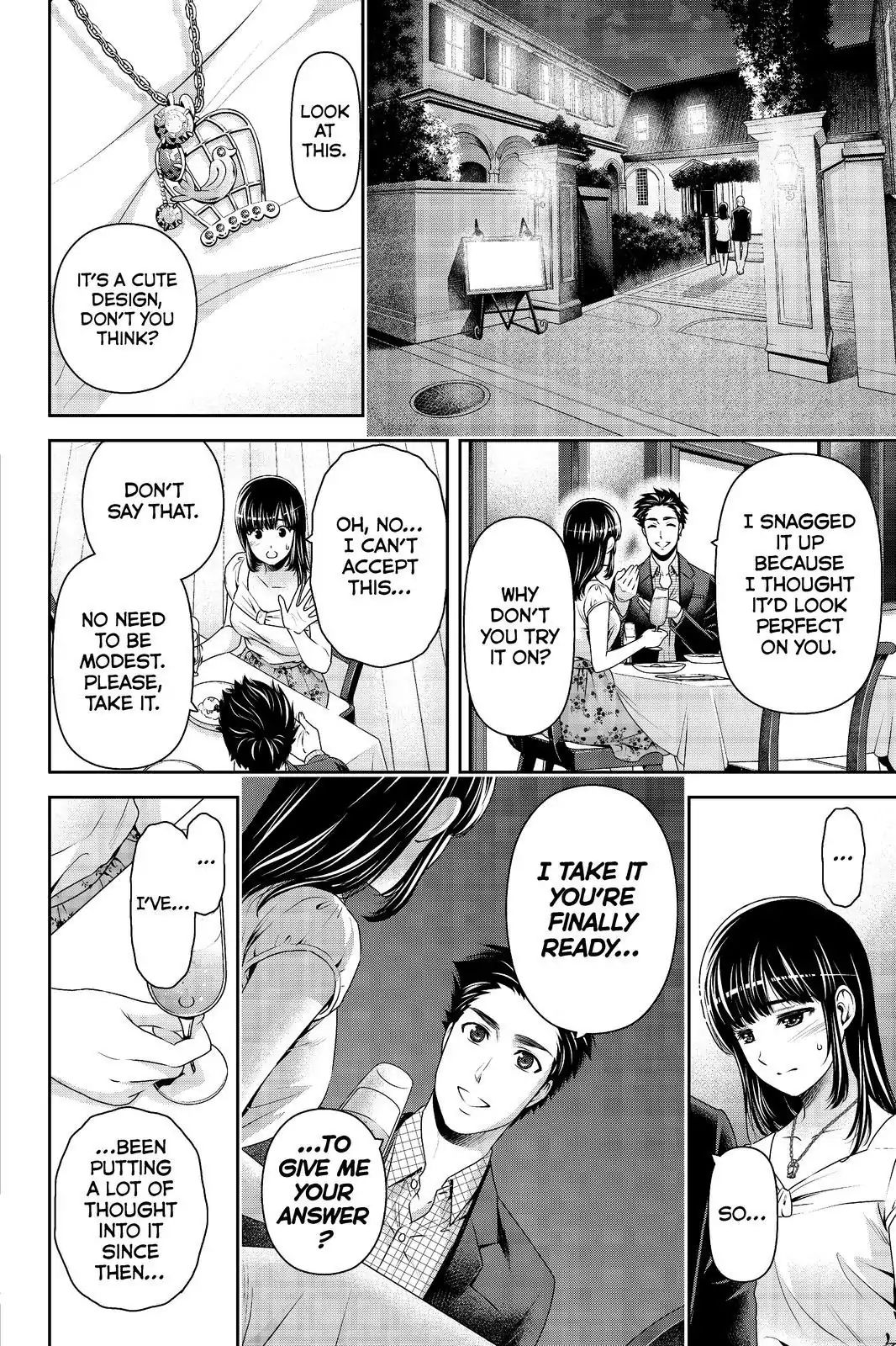 Page 8 of Chapter 174