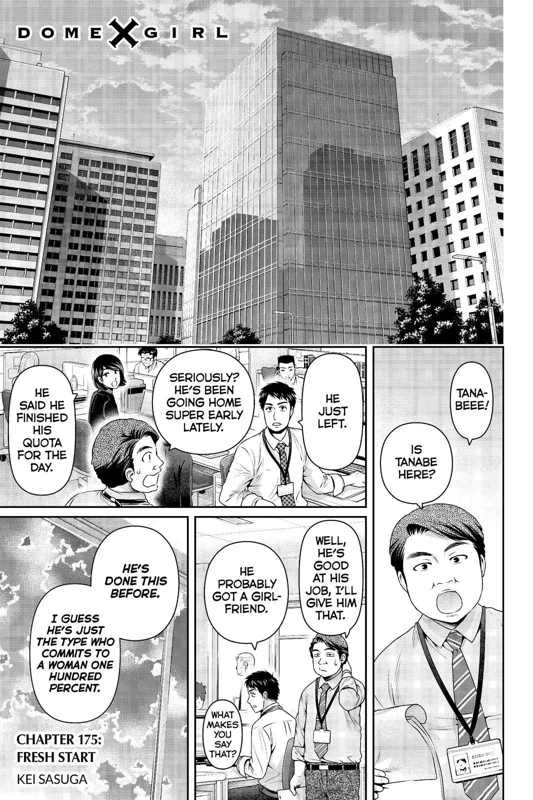 Page 1 of Chapter 175
