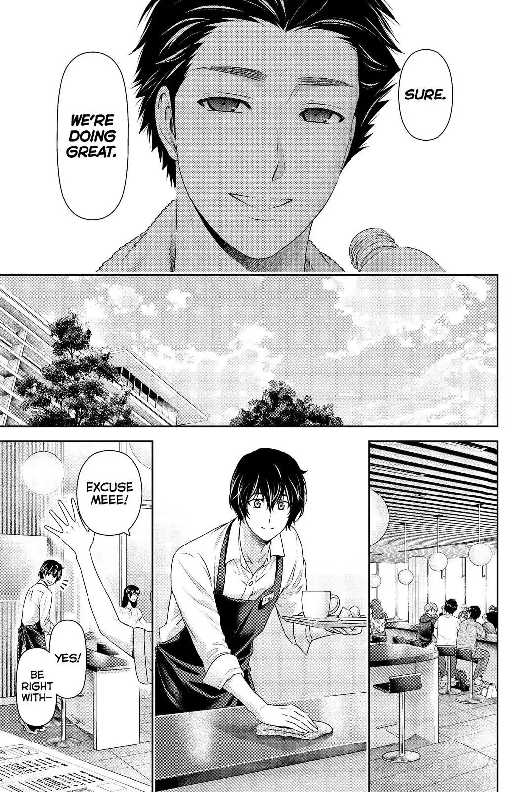 Page 5 of Chapter 175
