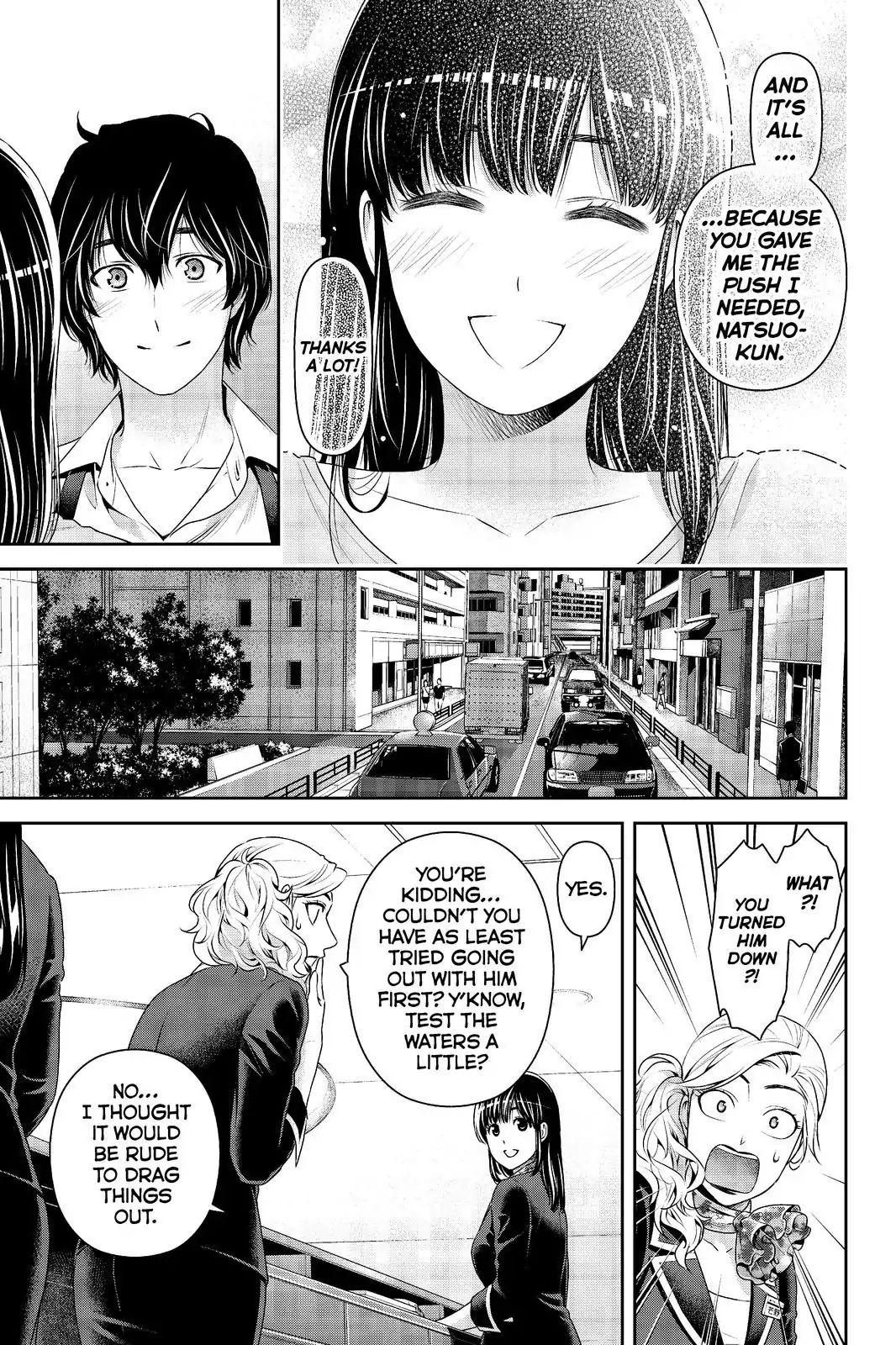 Page 7 of Chapter 175