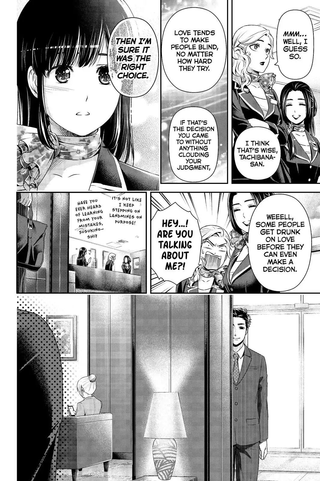 Page 8 of Chapter 175