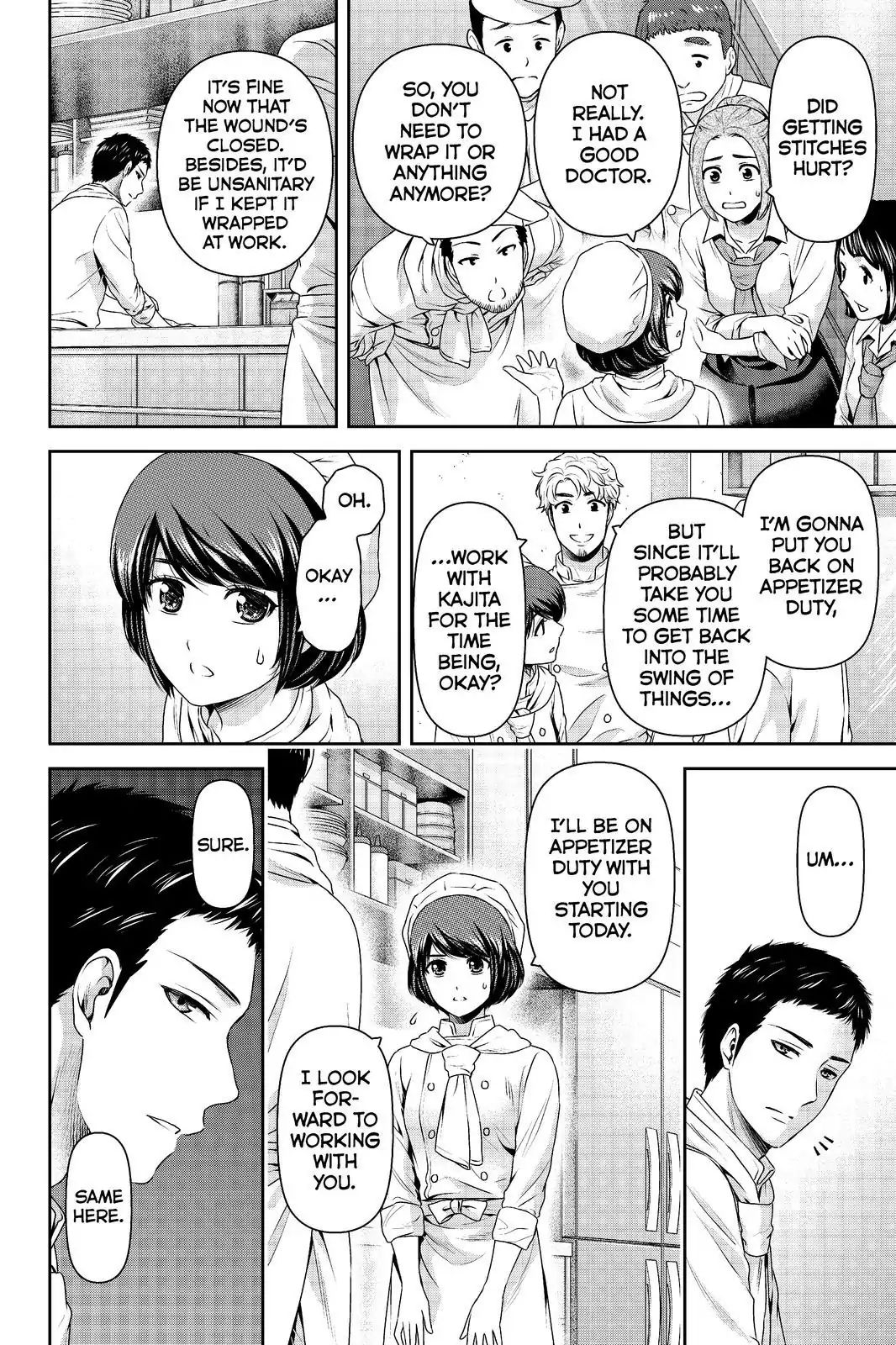 Page 10 of Chapter 175
