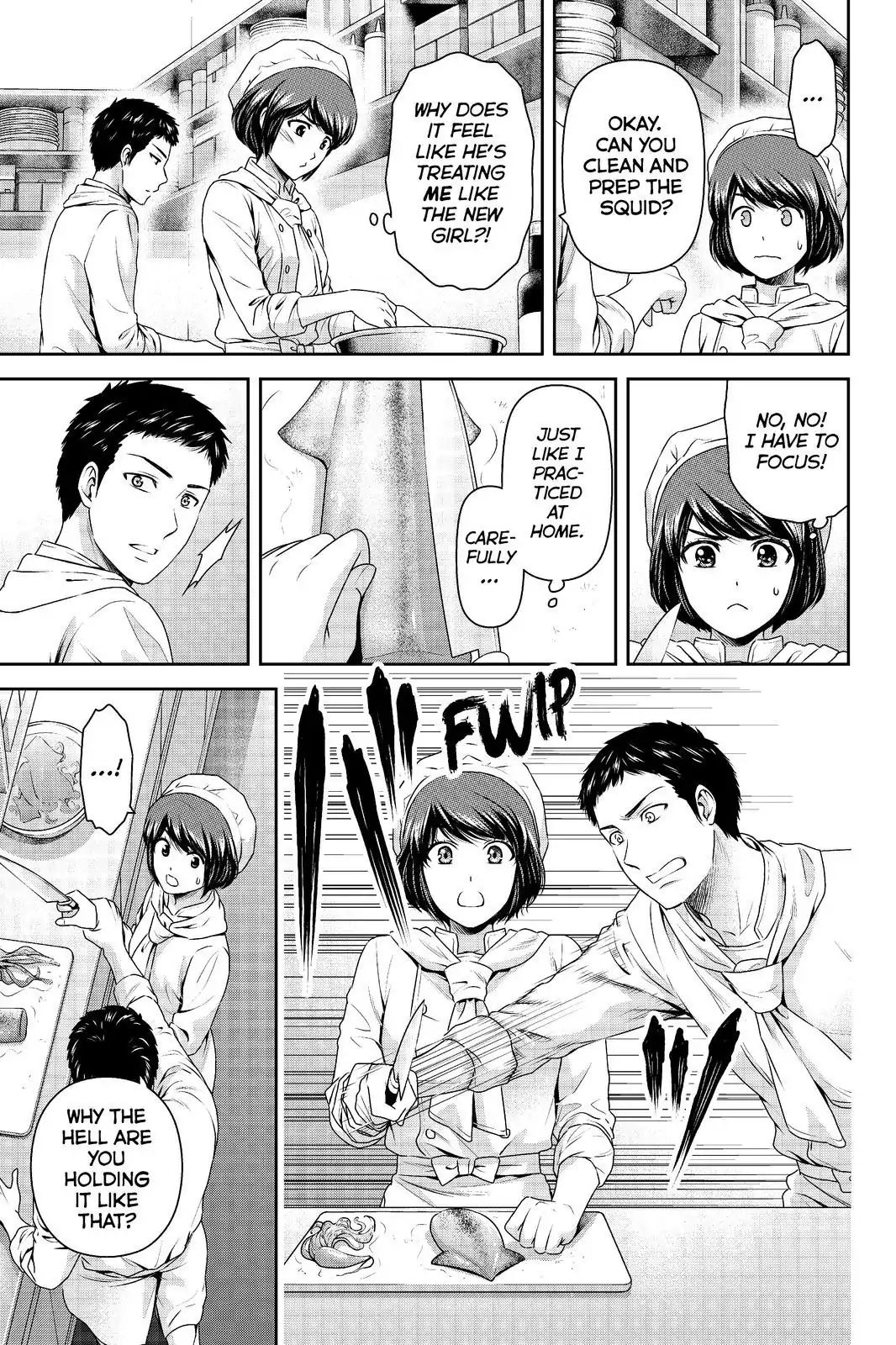 Page 11 of Chapter 175