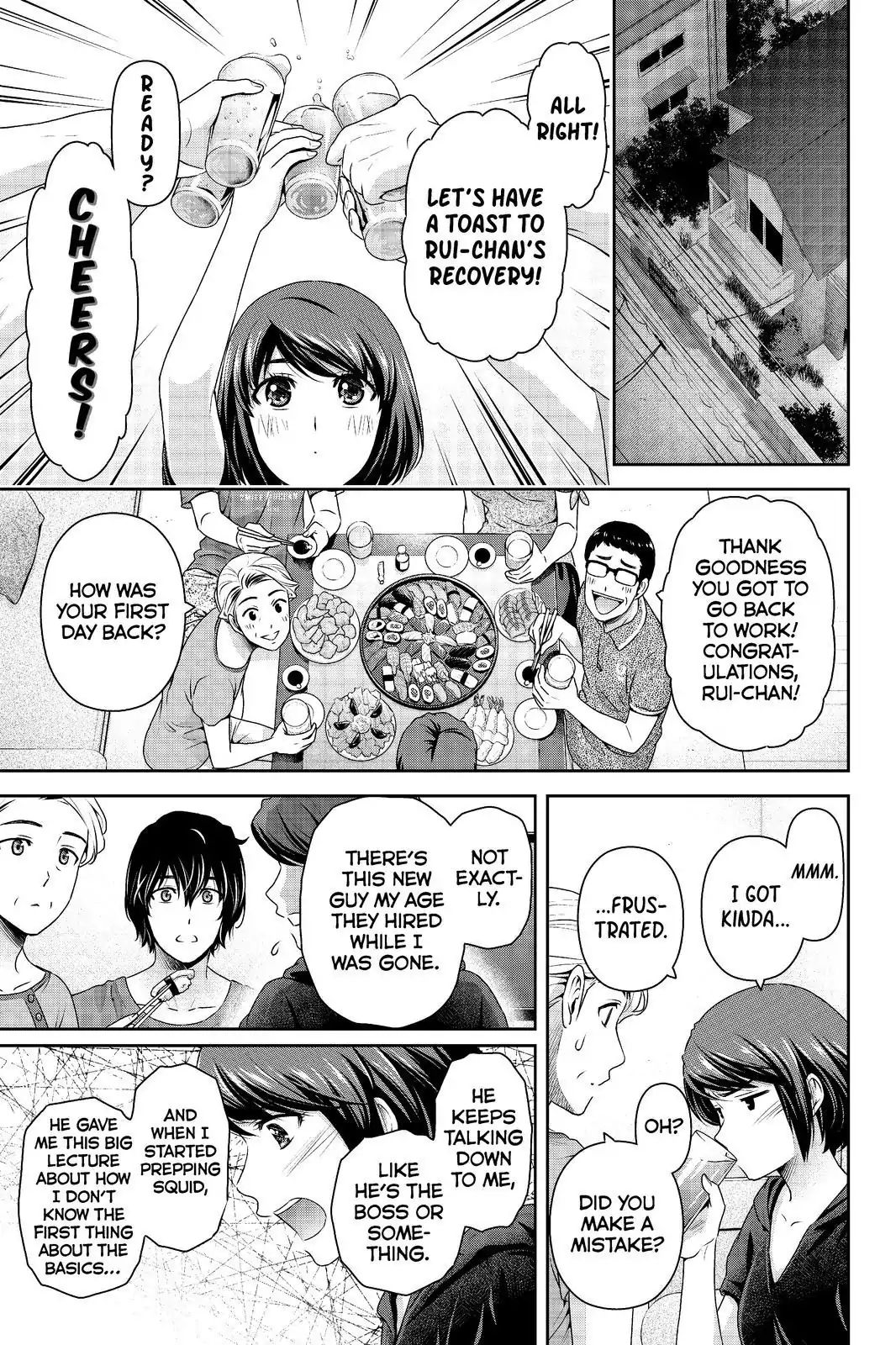Page 13 of Chapter 175