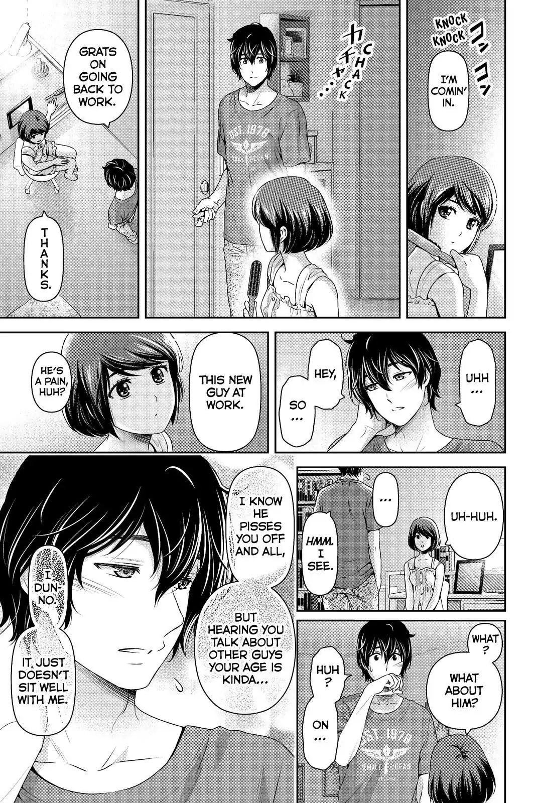 Page 15 of Chapter 175