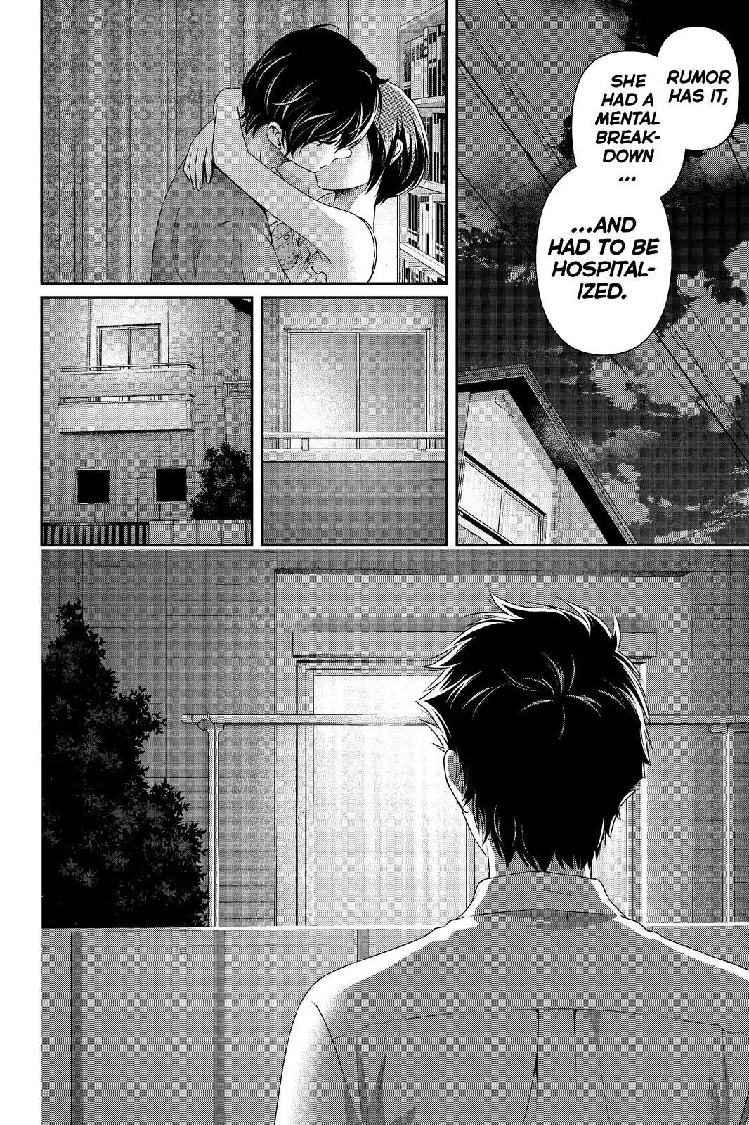 Page 18 of Chapter 175
