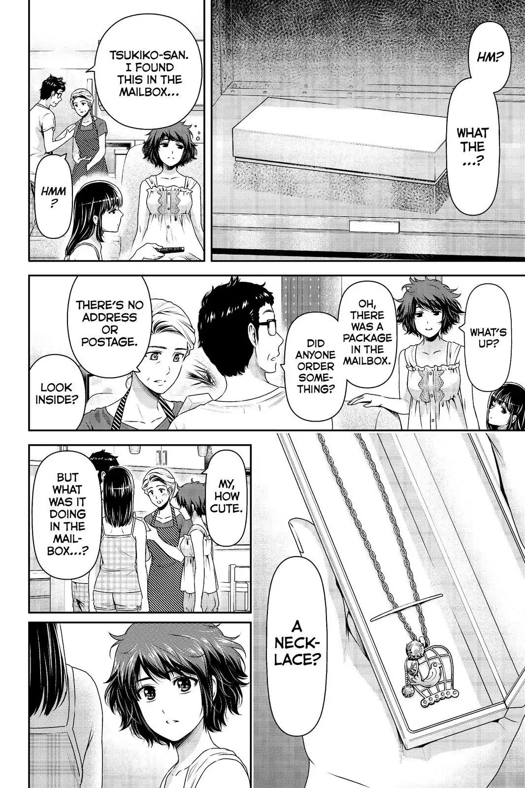 Page 2 of Chapter 176