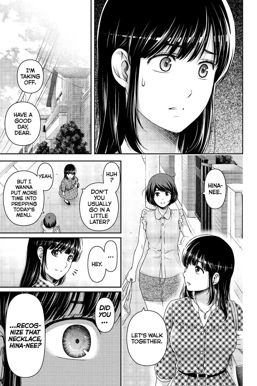 Page 3 of Chapter 176