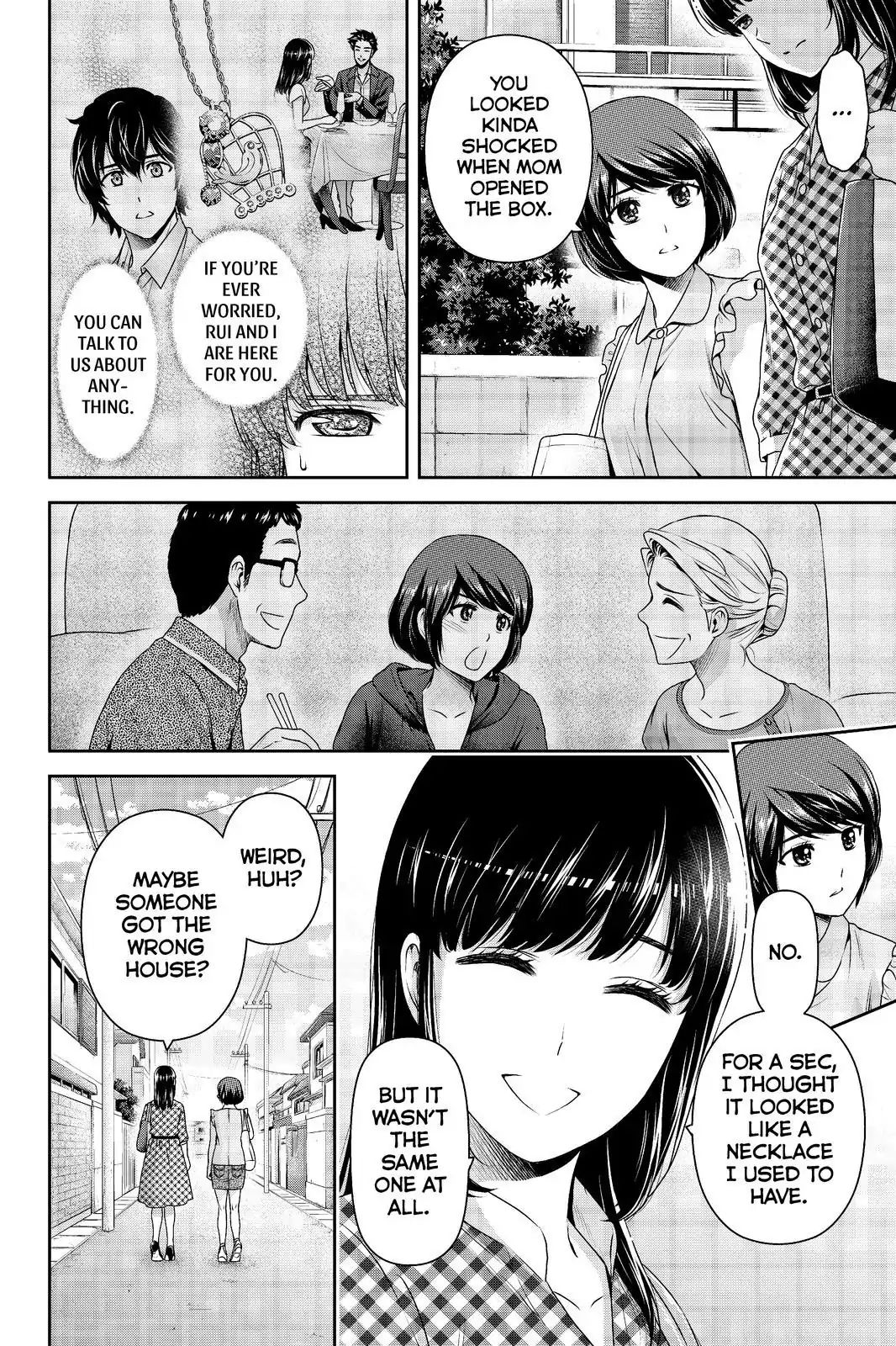 Page 4 of Chapter 176