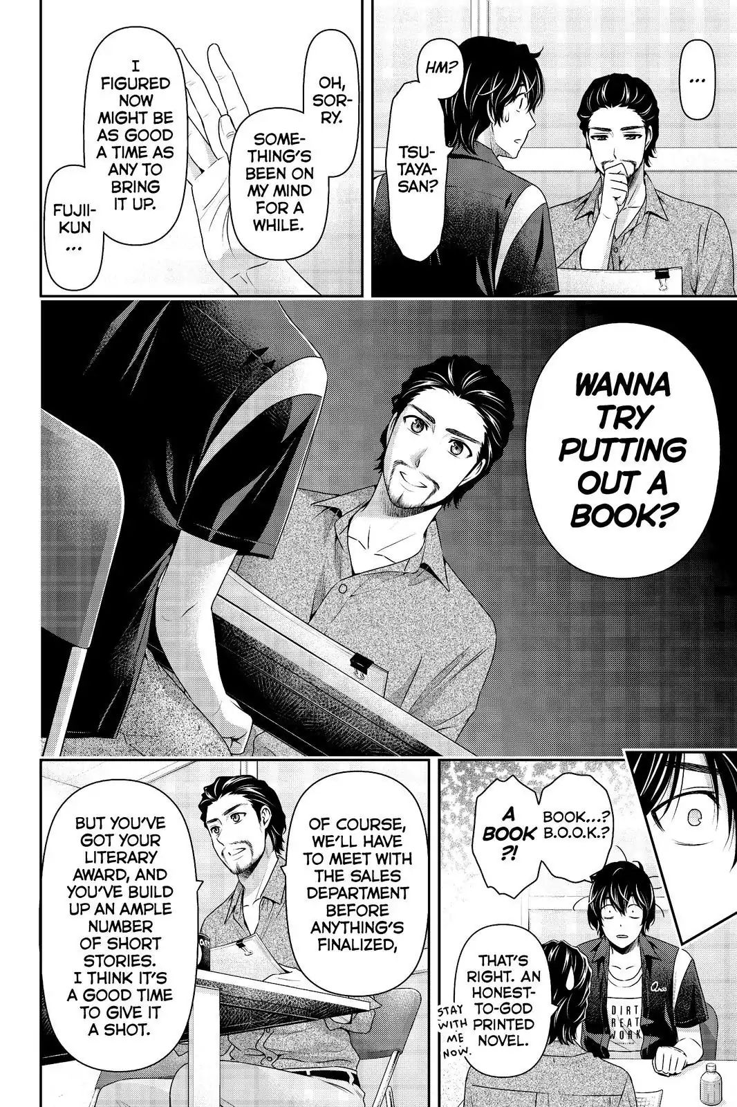 Page 6 of Chapter 176