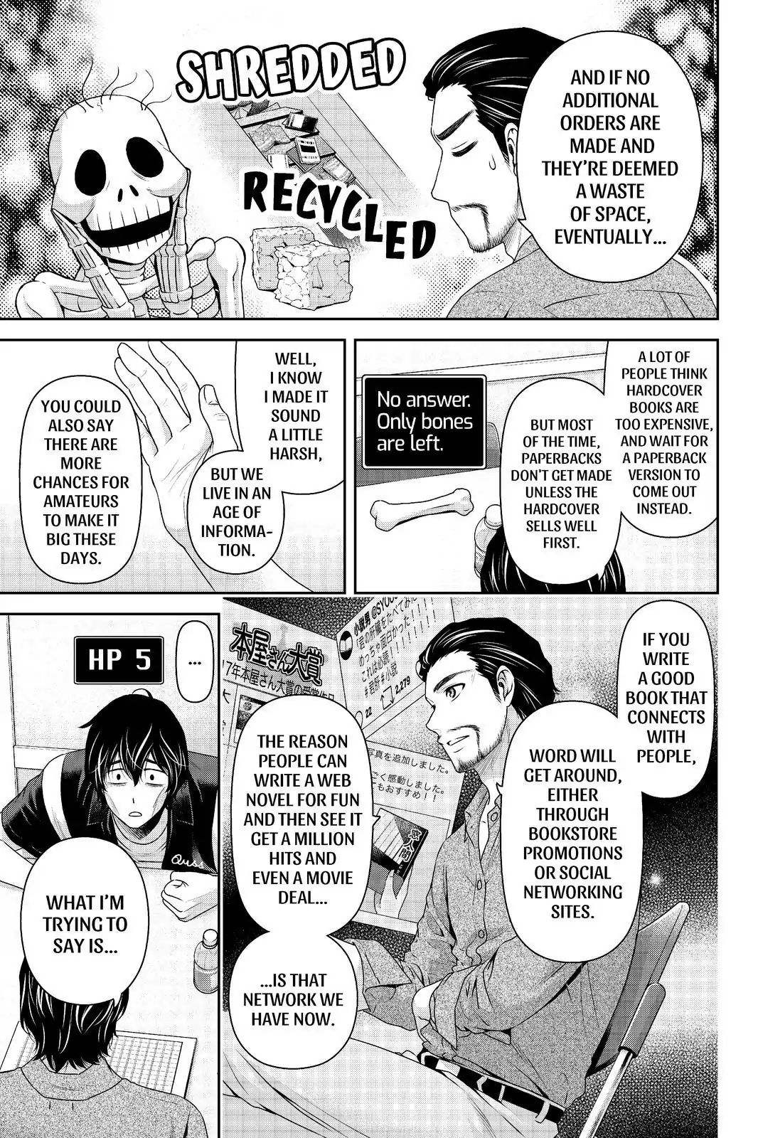 Page 11 of Chapter 176