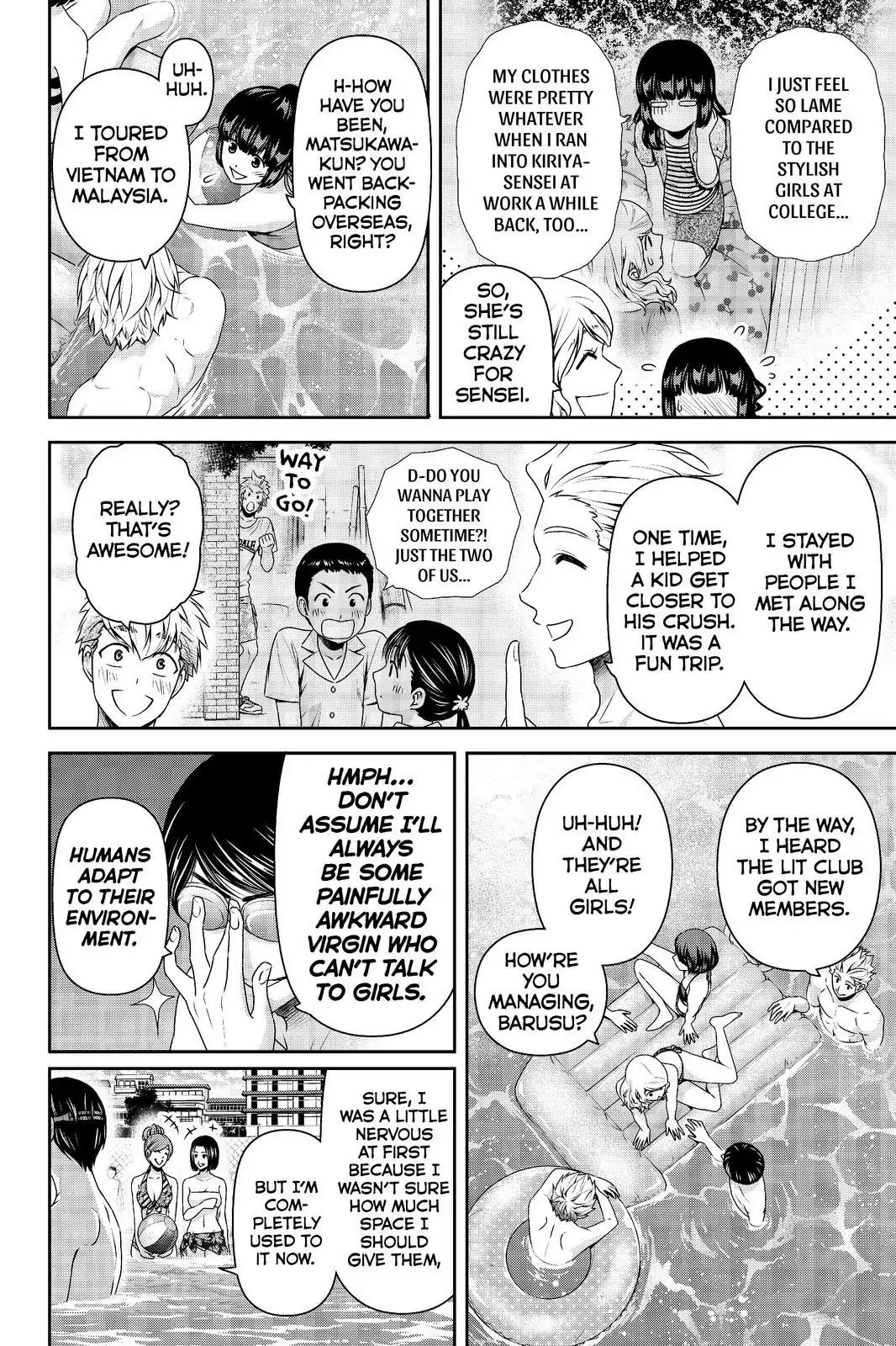 Page 2 of Chapter 177