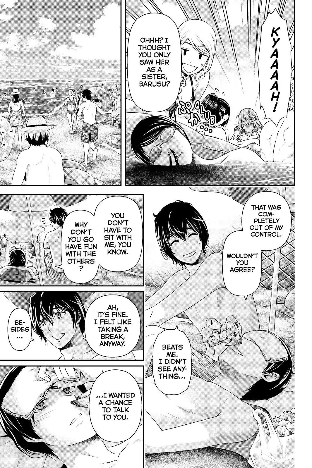 Page 5 of Chapter 177