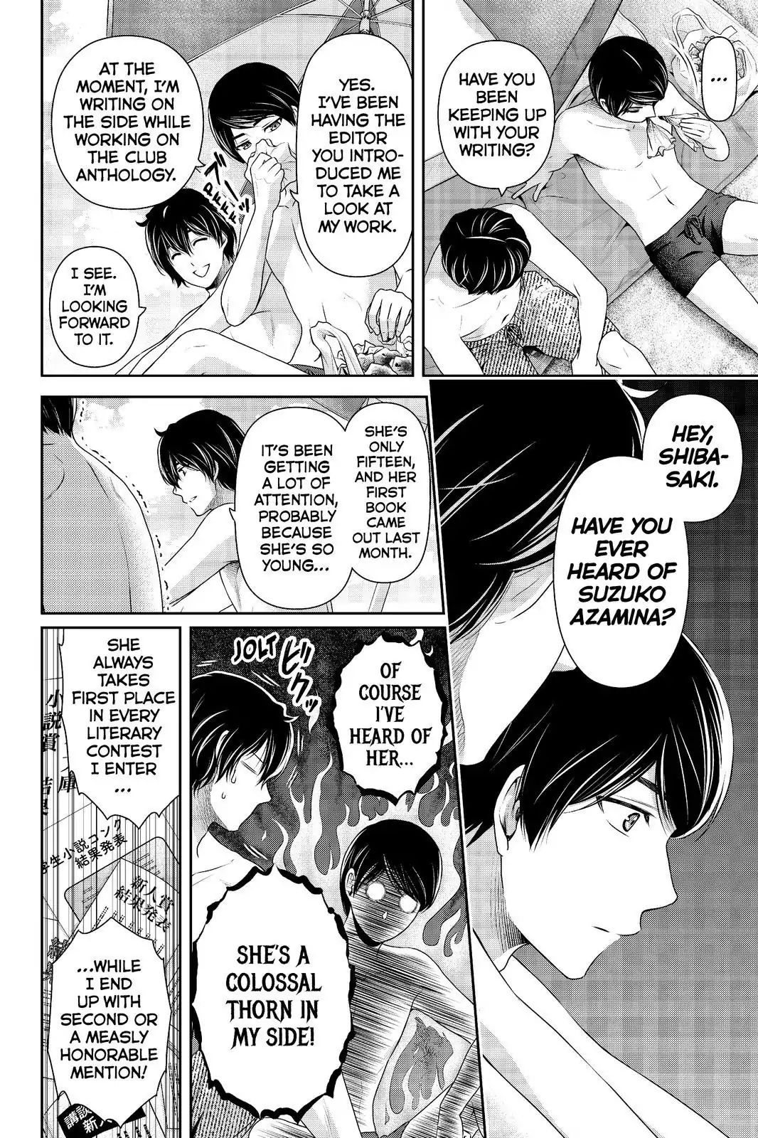 Page 6 of Chapter 177