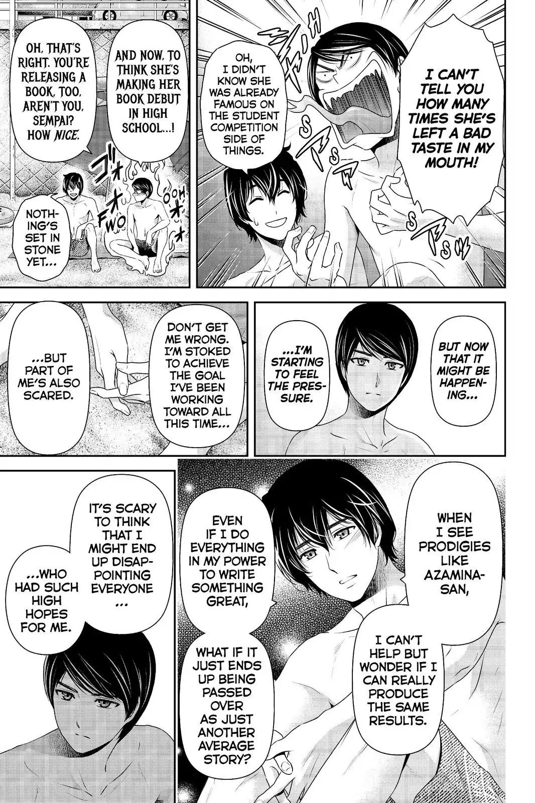 Page 7 of Chapter 177