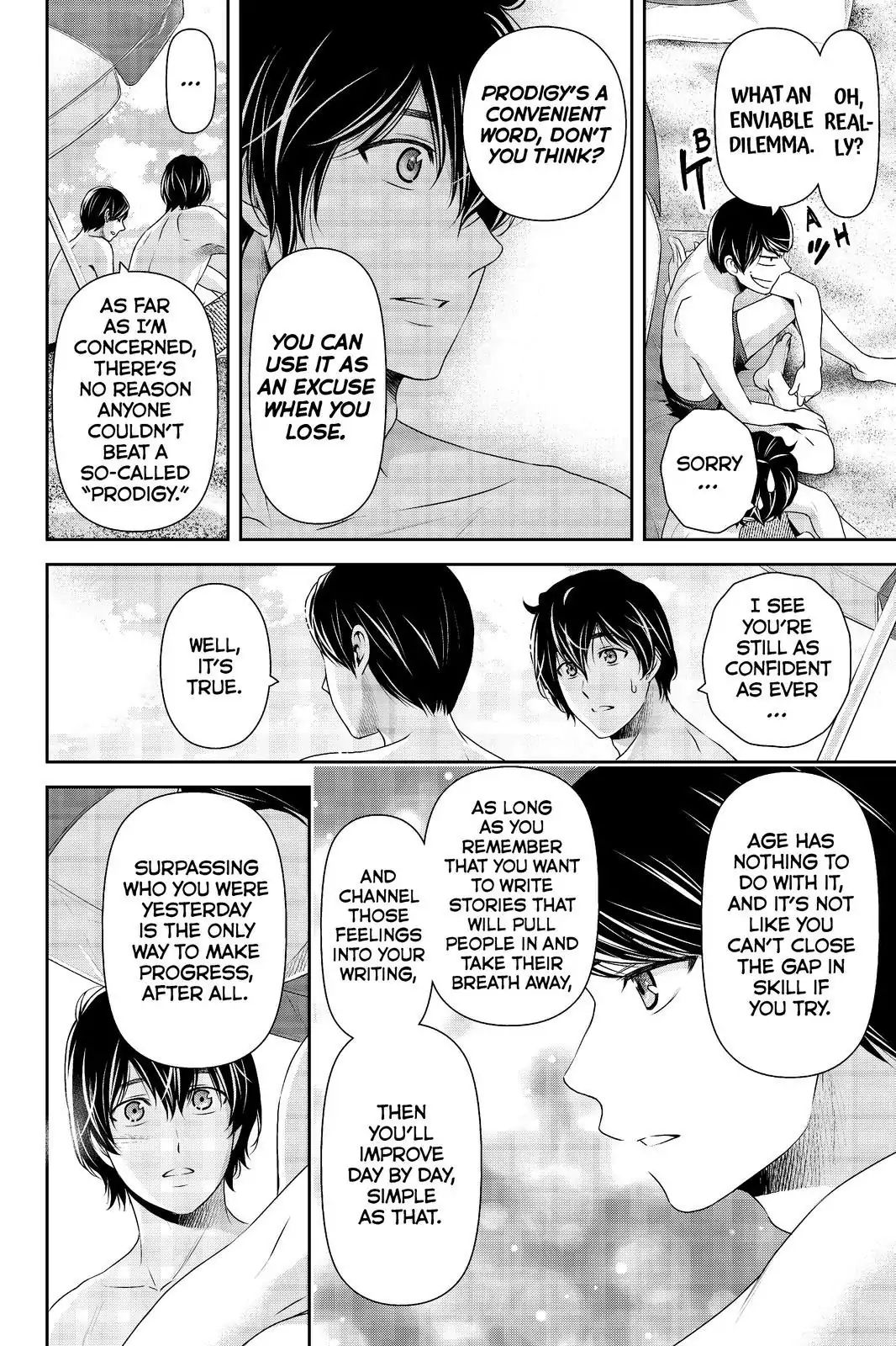 Page 8 of Chapter 177