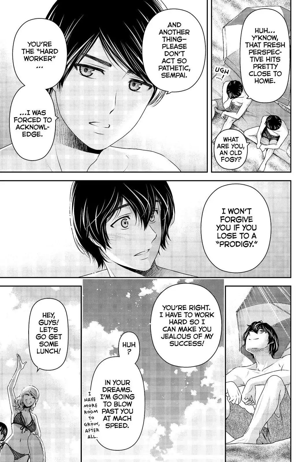 Page 9 of Chapter 177