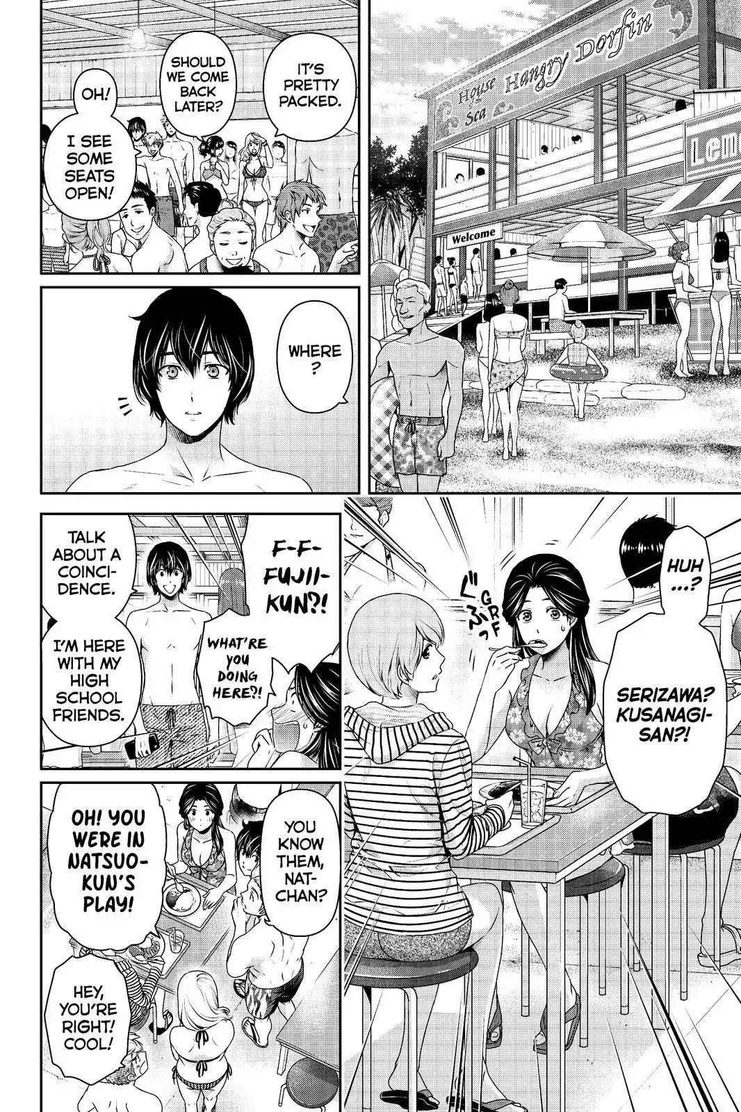 Page 10 of Chapter 177
