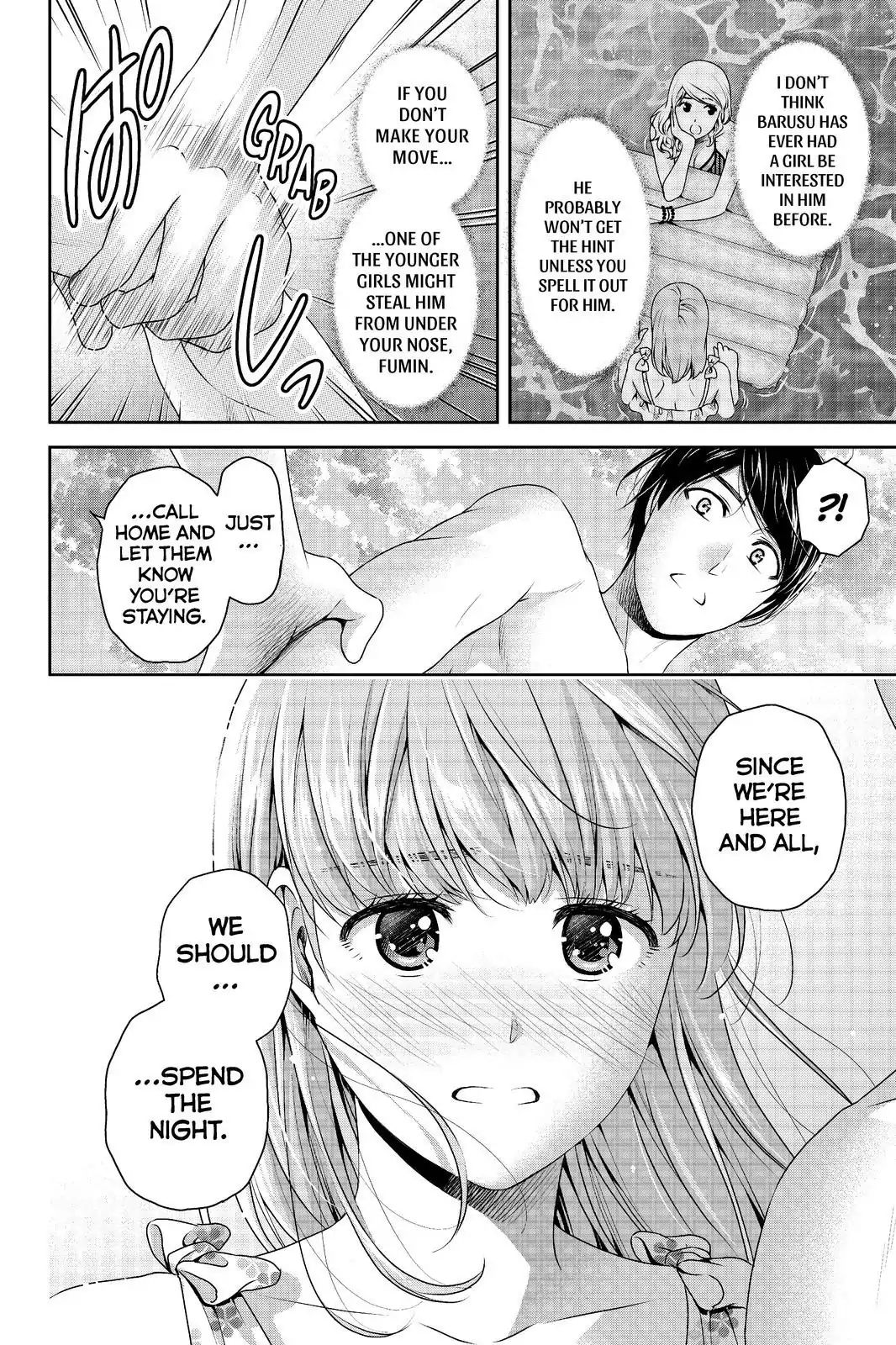Page 18 of Chapter 177