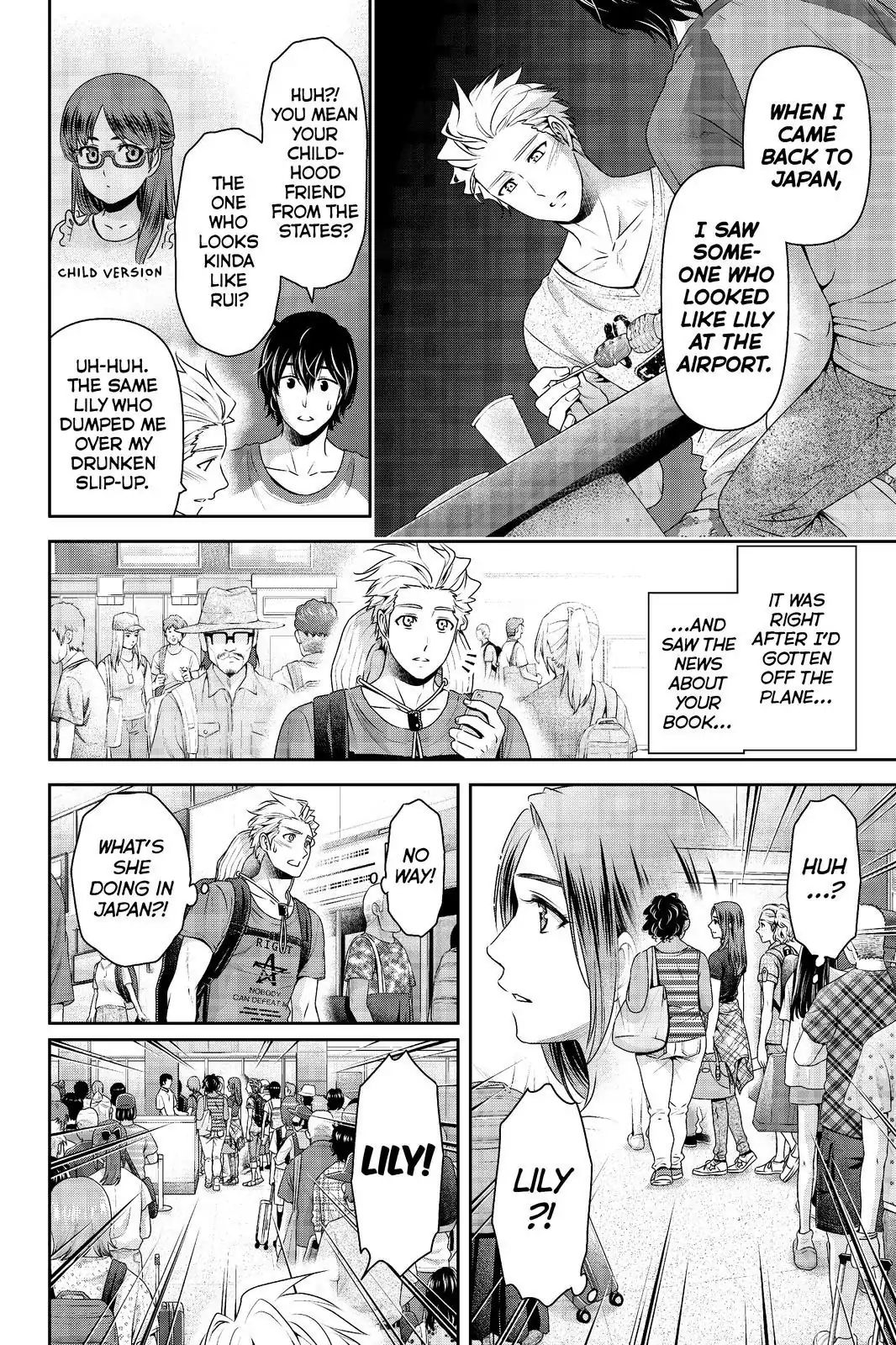 Page 6 of Chapter 178