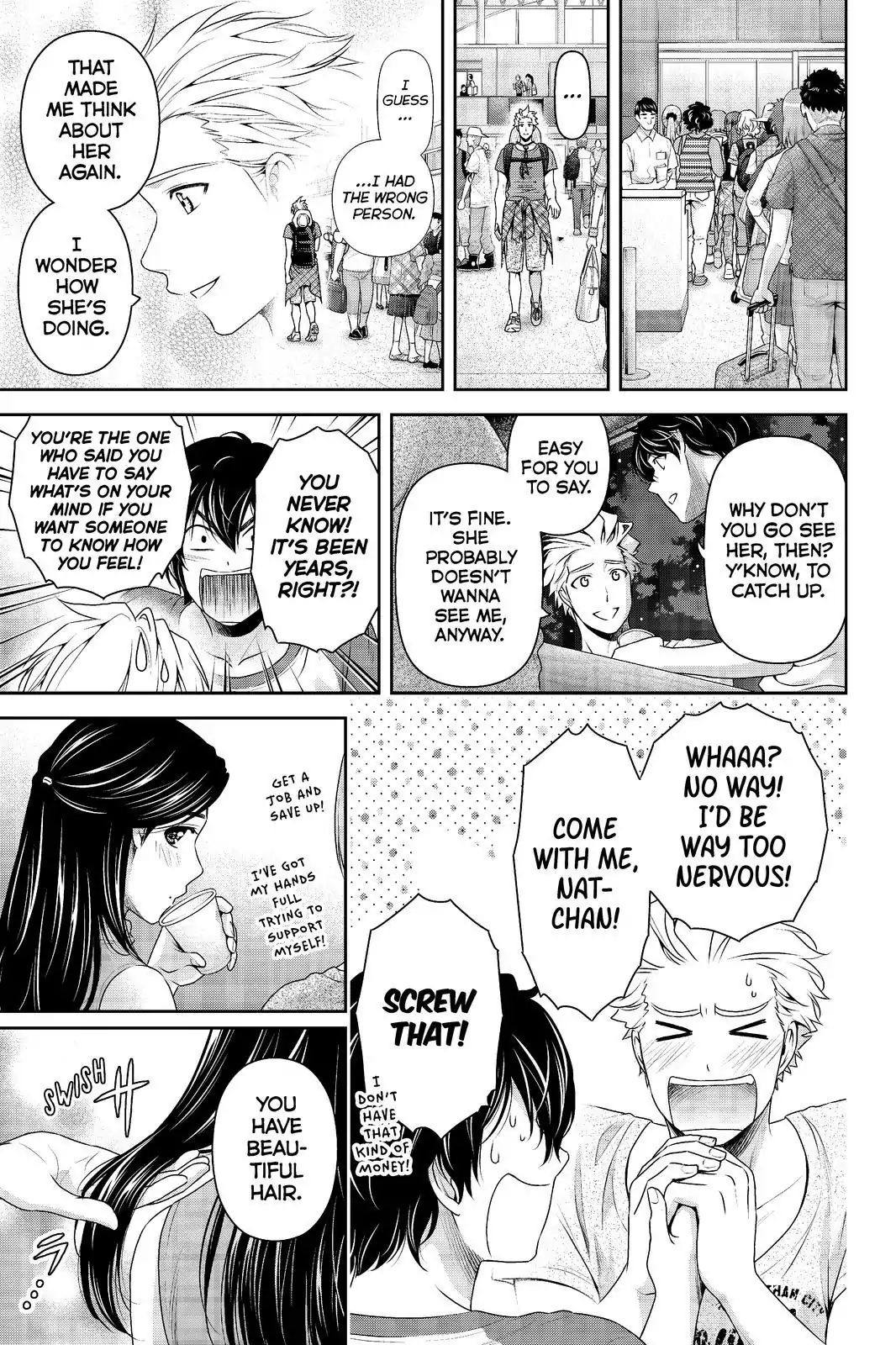 Page 7 of Chapter 178