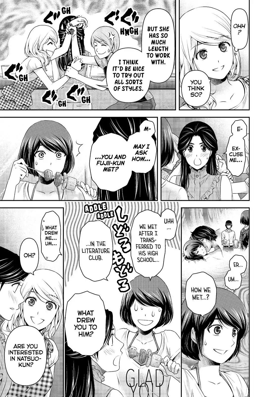 Page 9 of Chapter 178