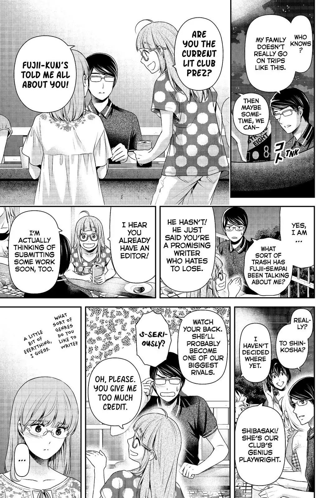 Page 11 of Chapter 178