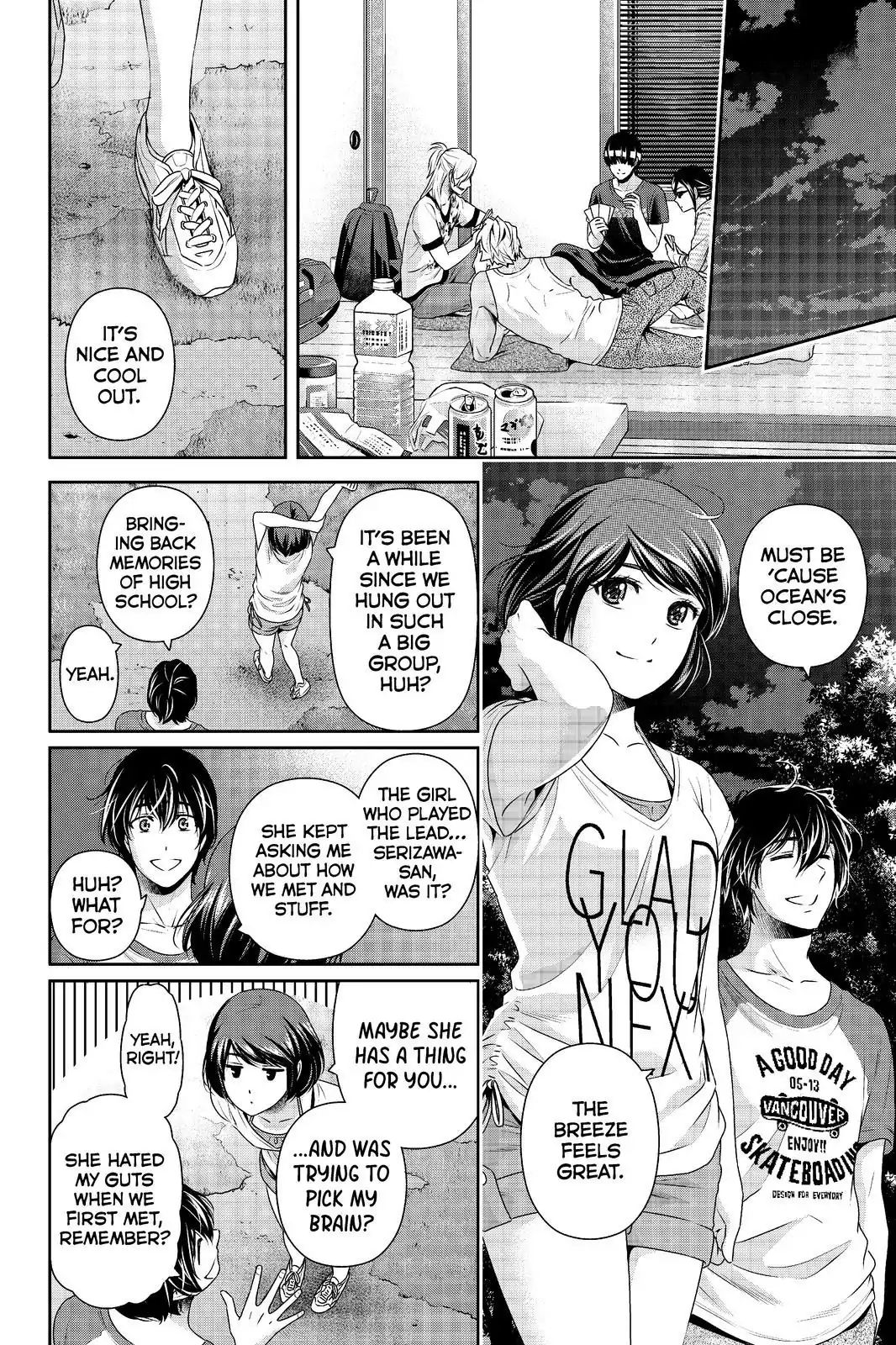 Page 12 of Chapter 178