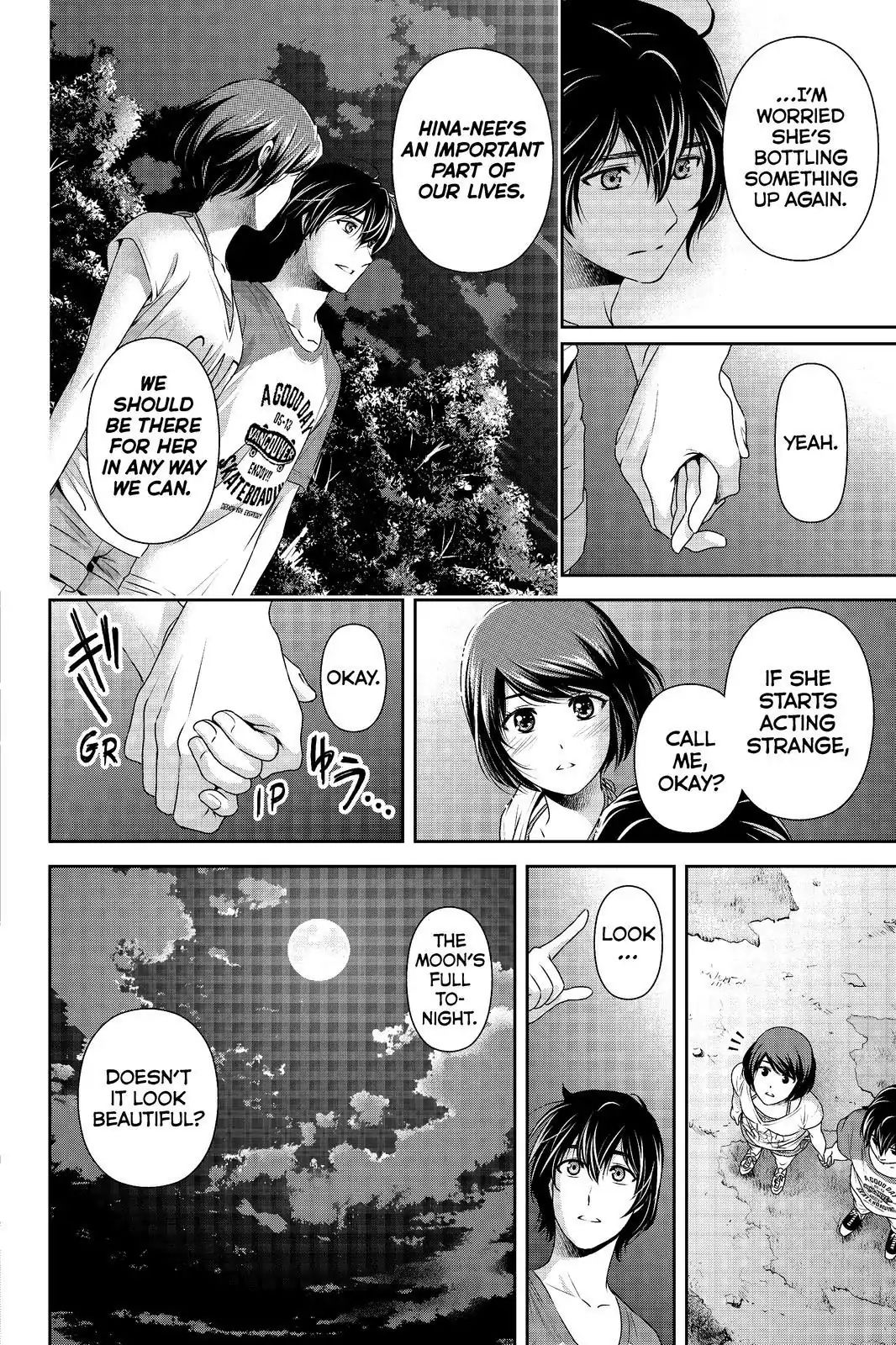 Page 14 of Chapter 178