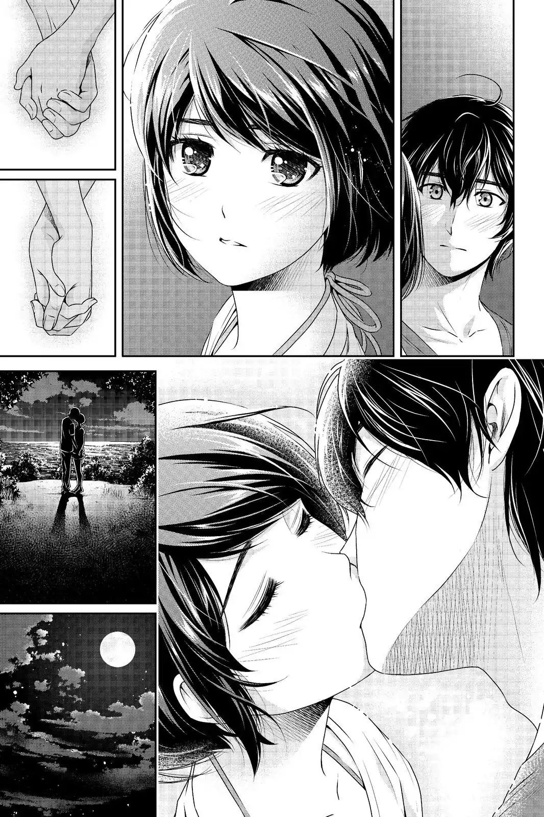 Page 15 of Chapter 178