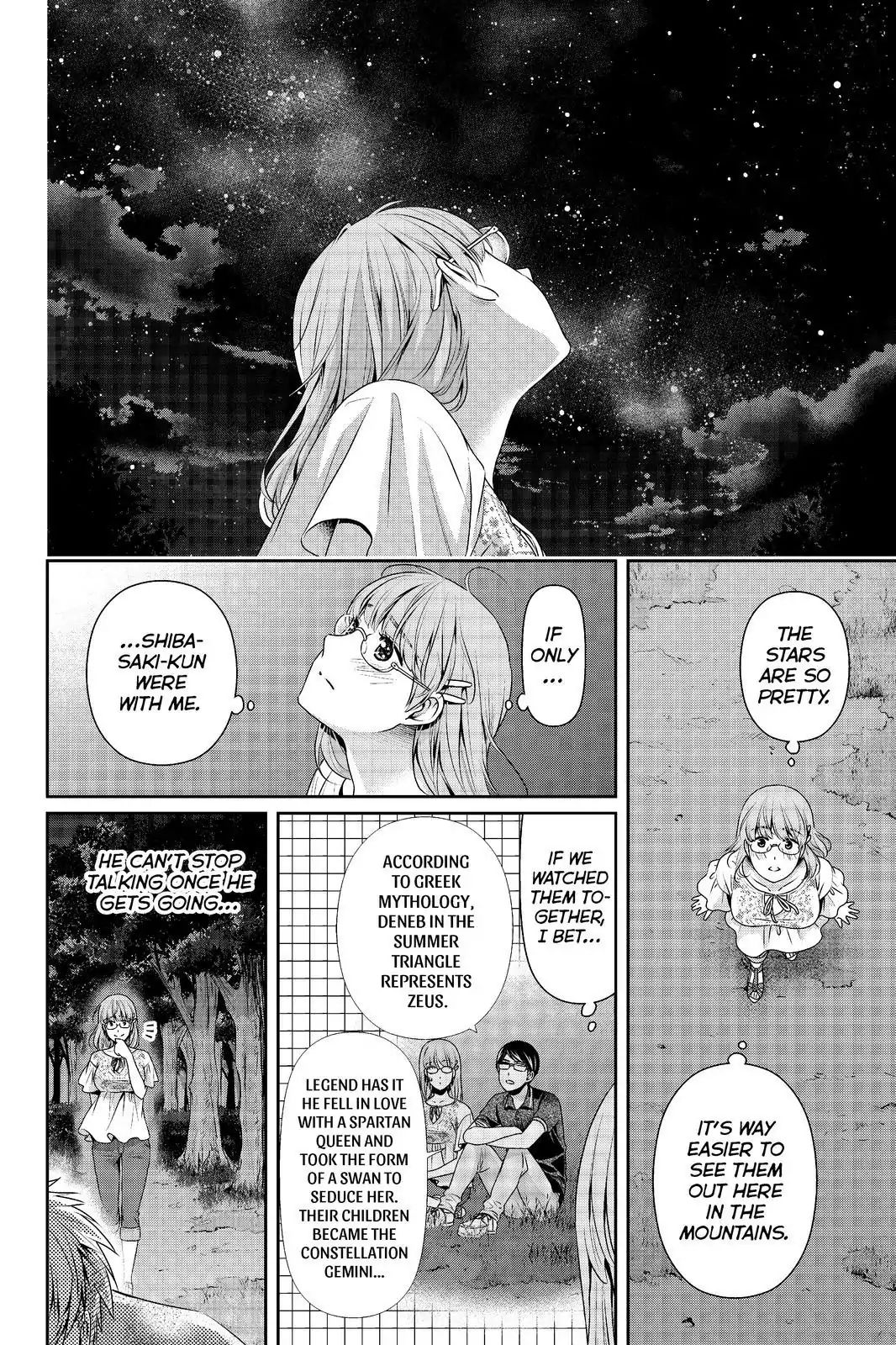 Page 16 of Chapter 178