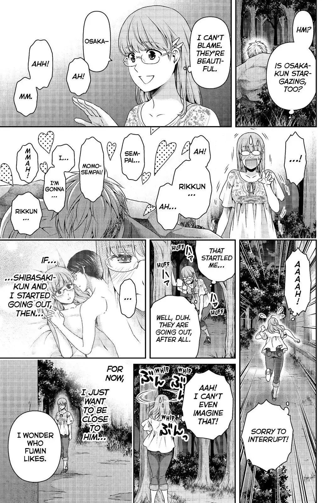 Page 17 of Chapter 178