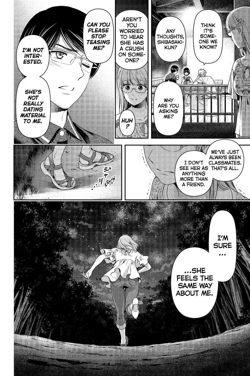 Page 18 of Chapter 178