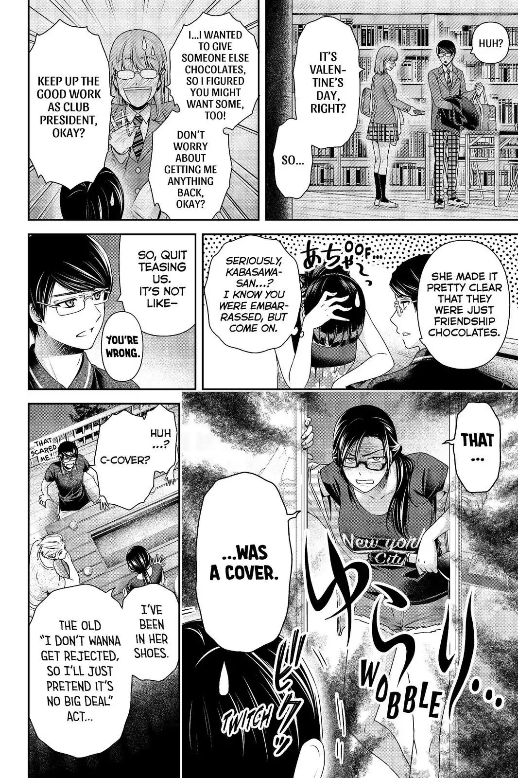 Page 2 of Chapter 179