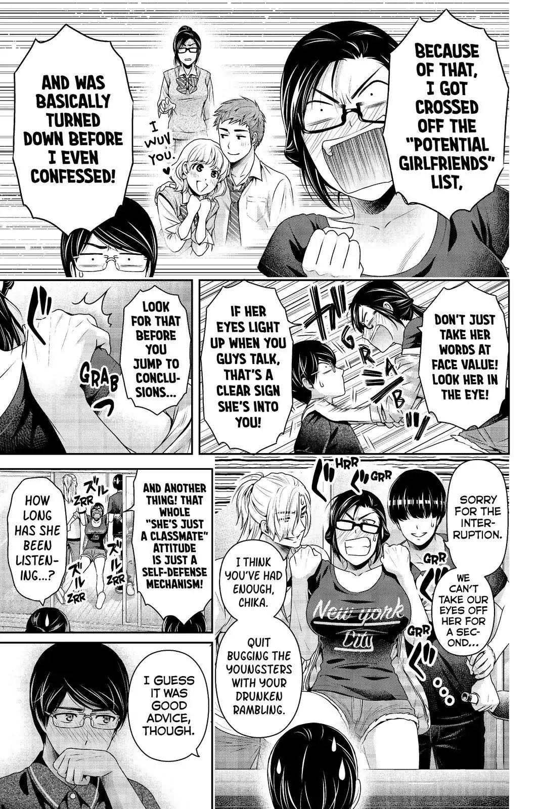 Page 3 of Chapter 179