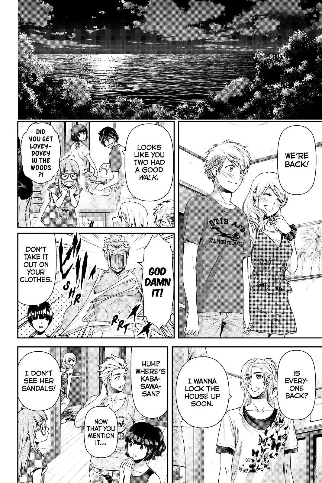 Page 4 of Chapter 179