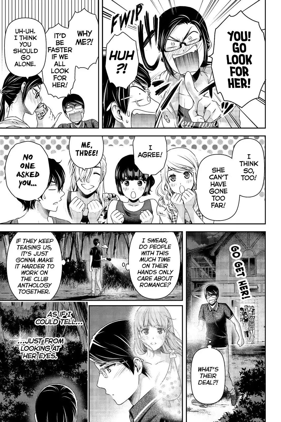 Page 5 of Chapter 179