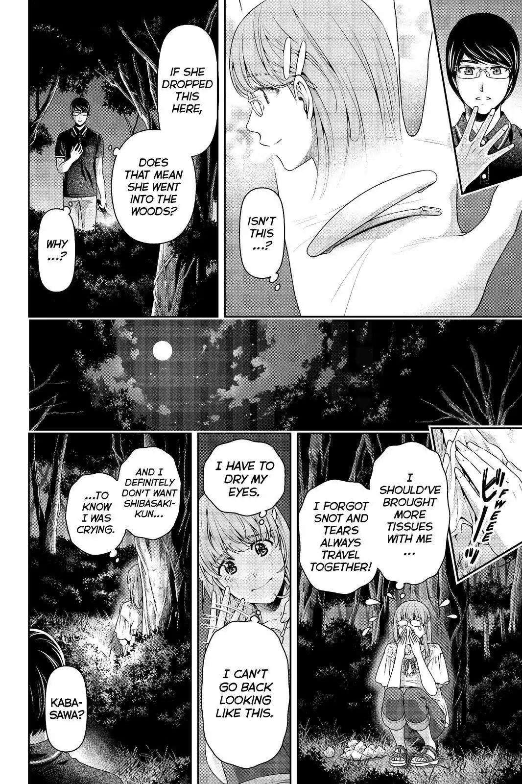 Page 6 of Chapter 179