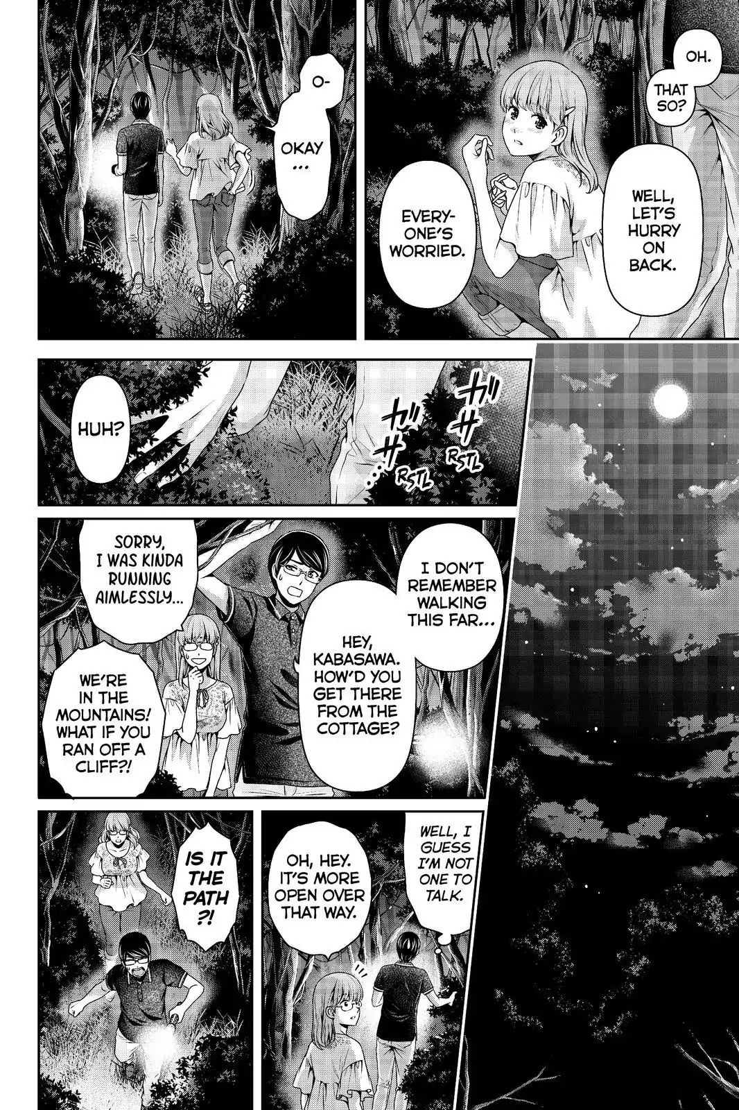 Page 8 of Chapter 179