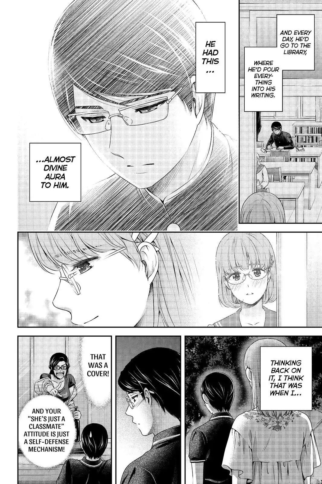 Page 12 of Chapter 179