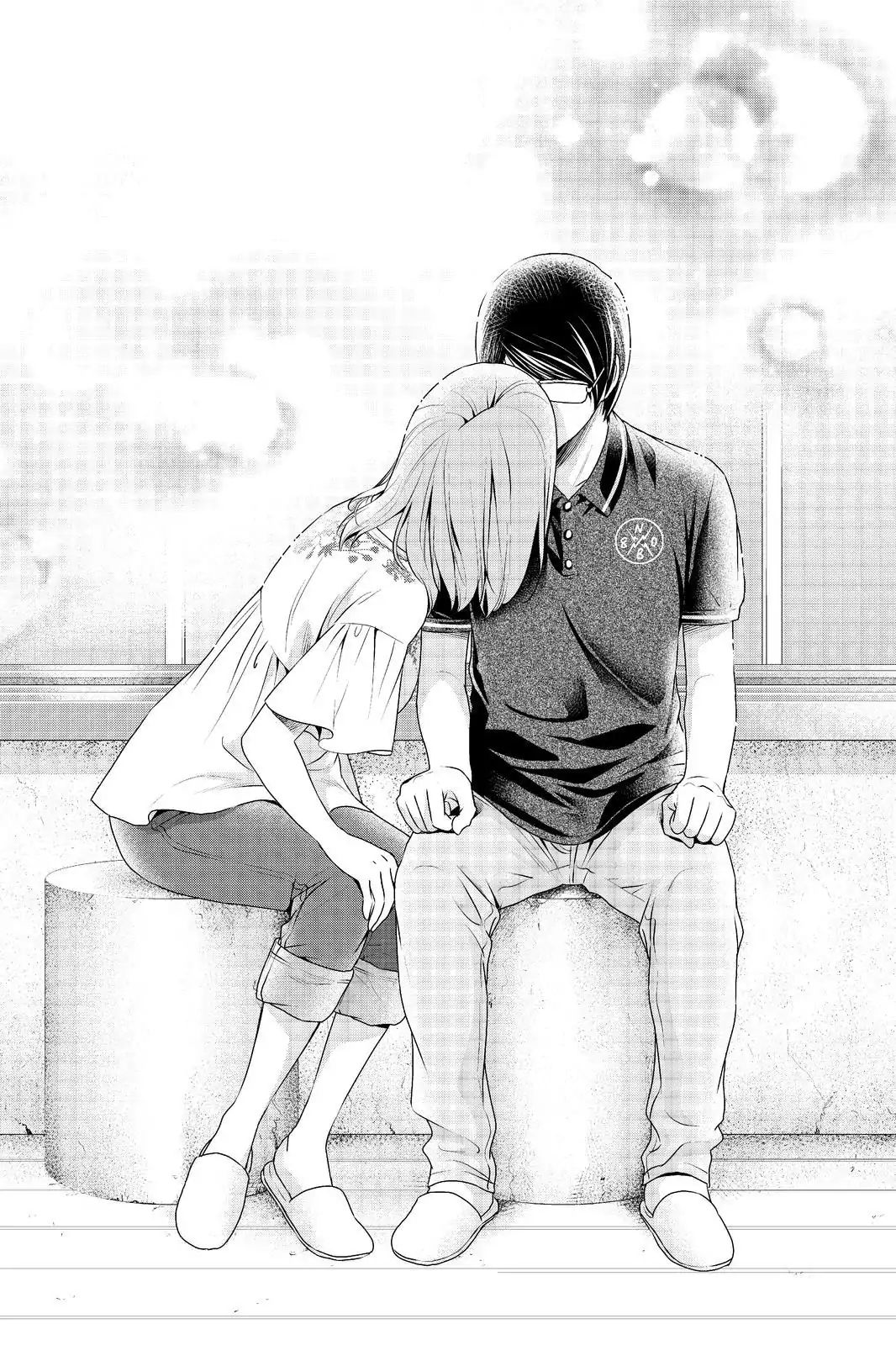 Page 16 of Chapter 179