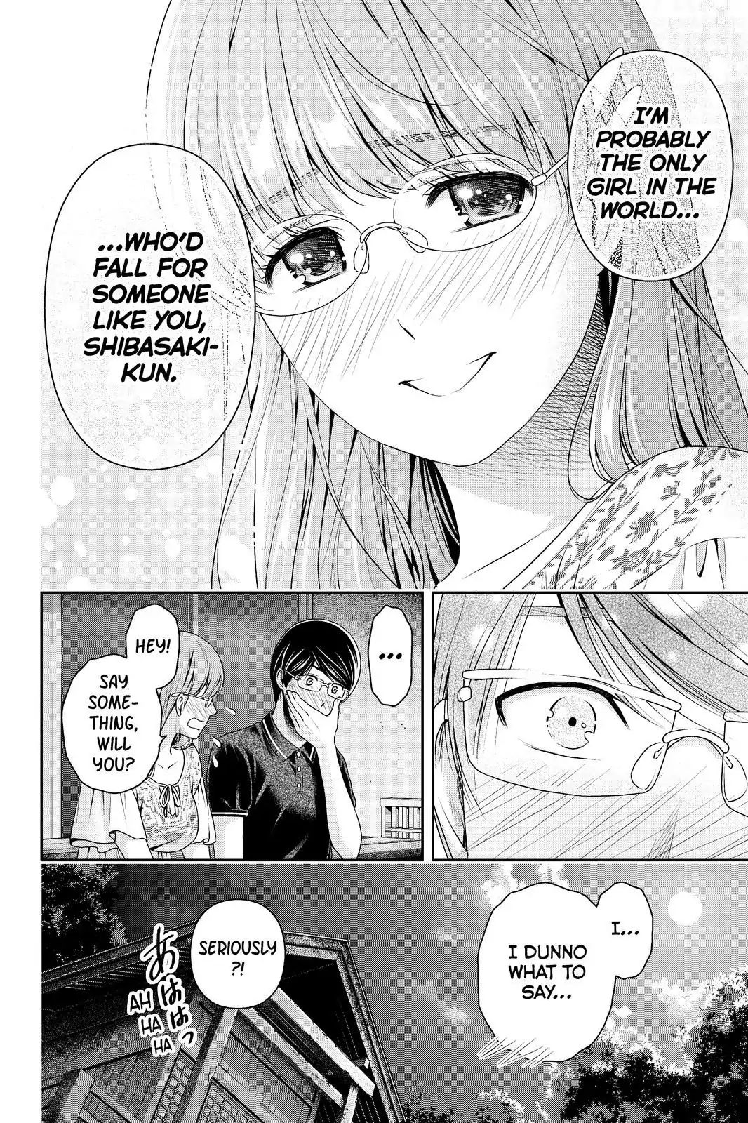 Page 18 of Chapter 179